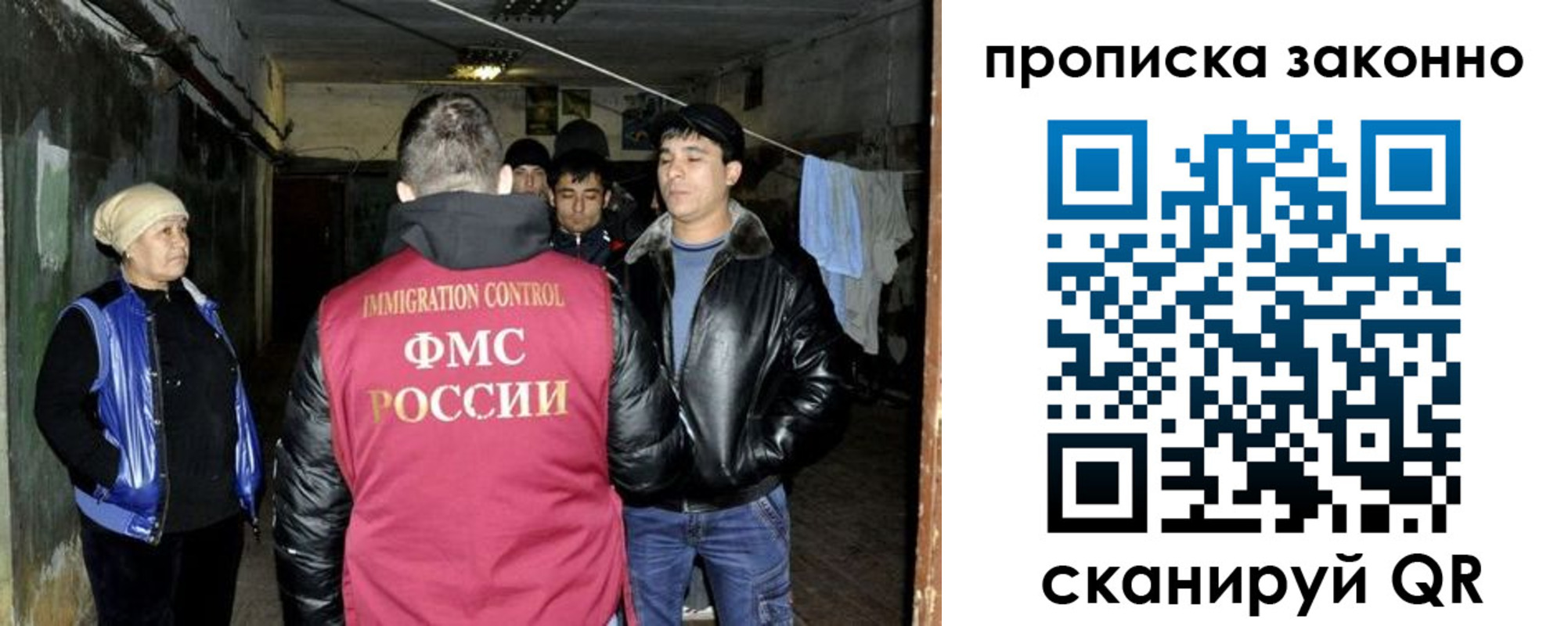 найти адрес прописки в Камешково
